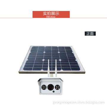 Mapesen 4G solar camera